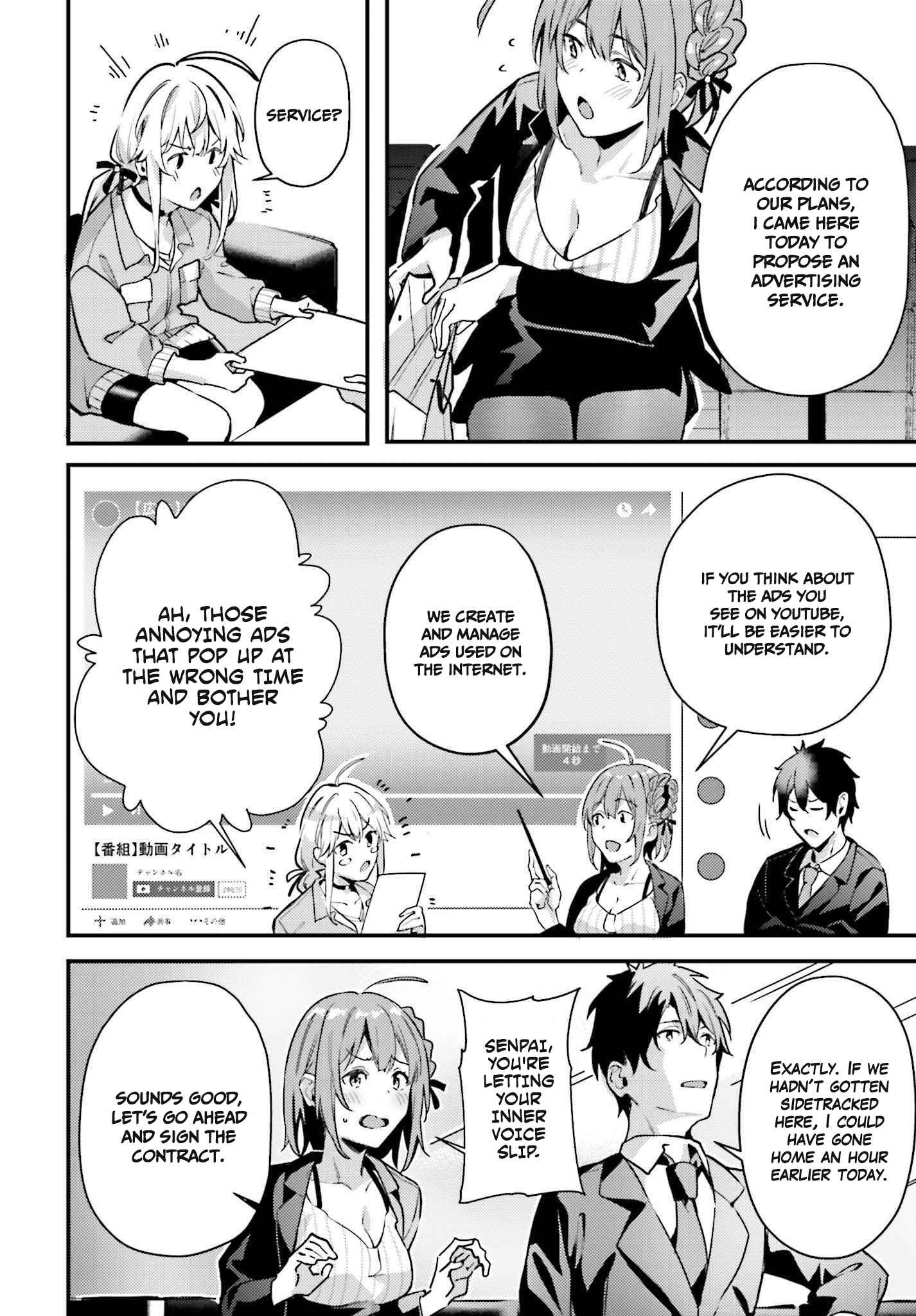 Kamatte Shinsotsu-chan ga Maikai Sasottekuru Chapter 6 20